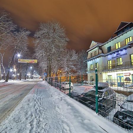 Parkowy Dworek รับกา ภายนอก รูปภาพ